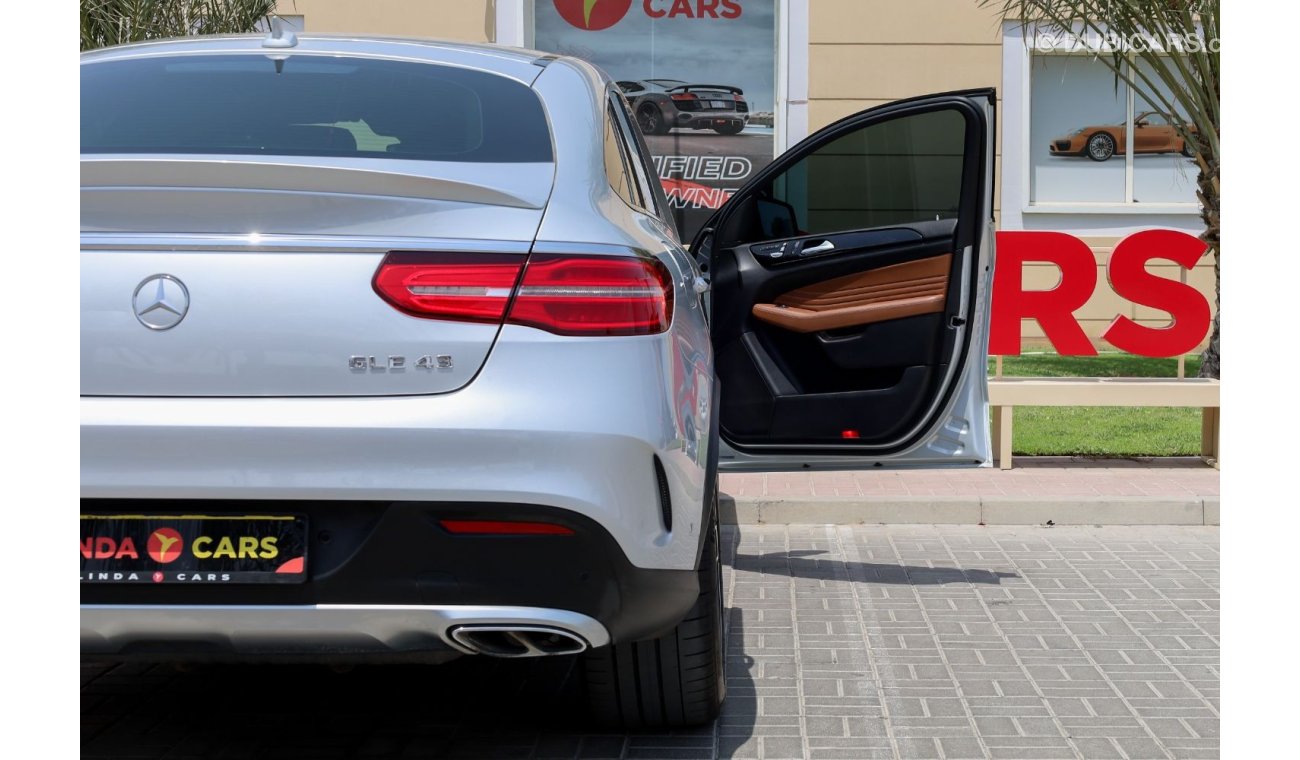 مرسيدس بنز GLE 43 AMG كوبيه