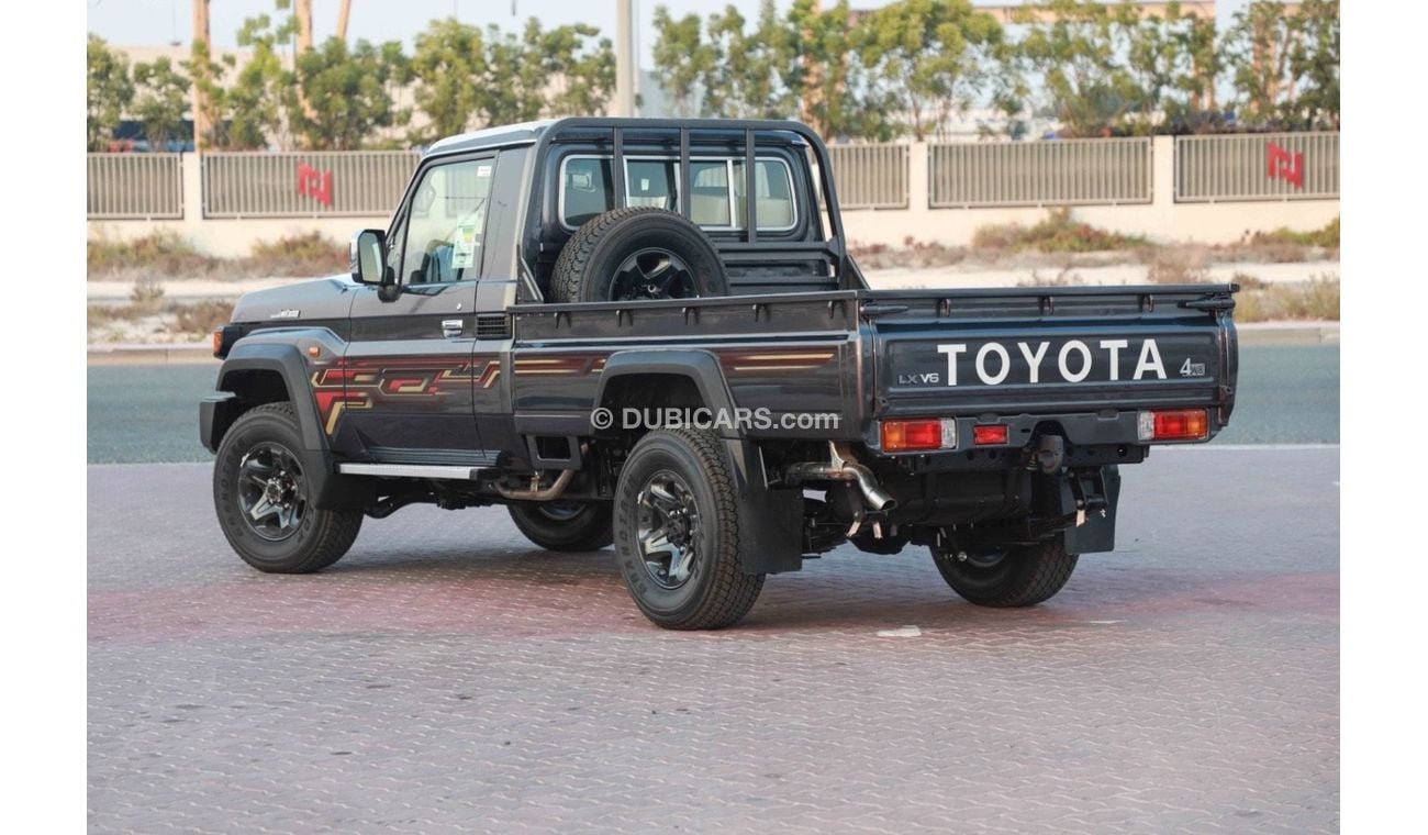 Toyota Land Cruiser Pick Up