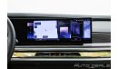 بي أم دبليو i7 xDrive60 | Brand New - Theatre Screen - Full Options | Electric