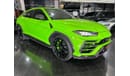 Lamborghini Urus MY20