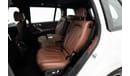 BMW X7 XDrive50i 4.4L