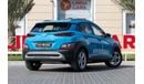 هيونداي كونا Hyundai Kona 2023 GCC under Warranty with Flexible Down-Payment.