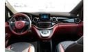 Mercedes-Benz V 250 2022 Mercedes Benz V250 4X2 2.0 VIP Luxury - Black inside Dark Rose | Export Only