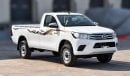 تويوتا هيلوكس Toyota Hilux 2.7L S/C MT Model 2025 (Export Price)