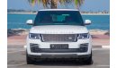 Land Rover Range Rover Vogue Autobiography Range Rover Vogue Autobiography V8 Full Option GCC 2019 Under Warranty