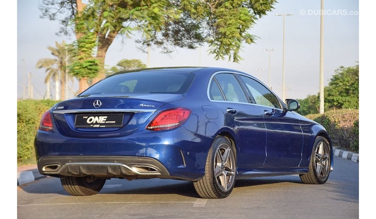 مرسيدس بنز C 300 بريميوم