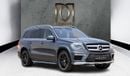 Mercedes-Benz GL 500 Std 4MATIC.