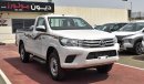 تويوتا هيلوكس 2.7L Petrol M/T 4WD