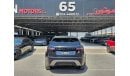 Land Rover Range Rover Velar S P250