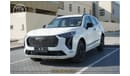 Haval Jolion HAVAL JOLION 1.5L TURBO GCC SPECS MODEL 2023 (FOR EXPORT ONLY) Video