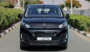 Citroen Spacetourer Business Lounge 2.0L BlueHD , 2024 Без пробега , (ТОЛЬКО НА ЭКСПОРТ)