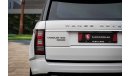 Land Rover Range Rover Vogue SE Supercharged | 3,133 P.M  | 0% Downpayment | Under Warranty