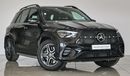 Mercedes-Benz GLE 450 AMG