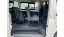 Toyota Hiace TOYOTA HIACE 2.5L DIESEL STD ROOF 2024 EXPORT