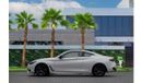 Infiniti Q60 | 2,702 P.M  | 0% Downpayment | | COUPE | AGENCY WARRANTY!