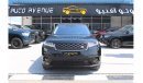 Land Rover Range Rover Velar P250 S