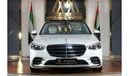 مرسيدس بنز S 500 Mercedes-Benz S 500 | 2023 GCC 4,600 KM only | Agency Warranty | AMG | Diamond Seats