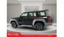 Nissan Patrol Super Safari Nissan Patrol Super Safari 2024 EXPORT ONLY.