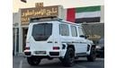 مرسيدس بنز G 63 AMG Std 5.5L G63 2020 BODY KIT ROCKET