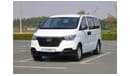 Hyundai H-1 Std 2020 Hyundai H1 Mini Bus - 12 Executive Seats - Petrol - A/T - Rear Wheel Drive - GCC