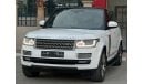 Land Rover Range Rover Vogue HSE