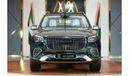 Mercedes-Benz GLS 600 Mercedes Maybach GLS 600 | 2024 GCC 0km | Agency Warranty | 360 View | Panoramic