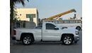 جي أم سي سييرا 1500 SLE 5.3L Single Cab Utility