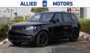 Land Rover Range Rover (other) V8 4.4L, 2023 NEW 0KM