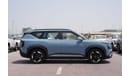 كيا EV5 2023 KIA EV5 LAND 530 - Blue inside Grey & Black | Export Only