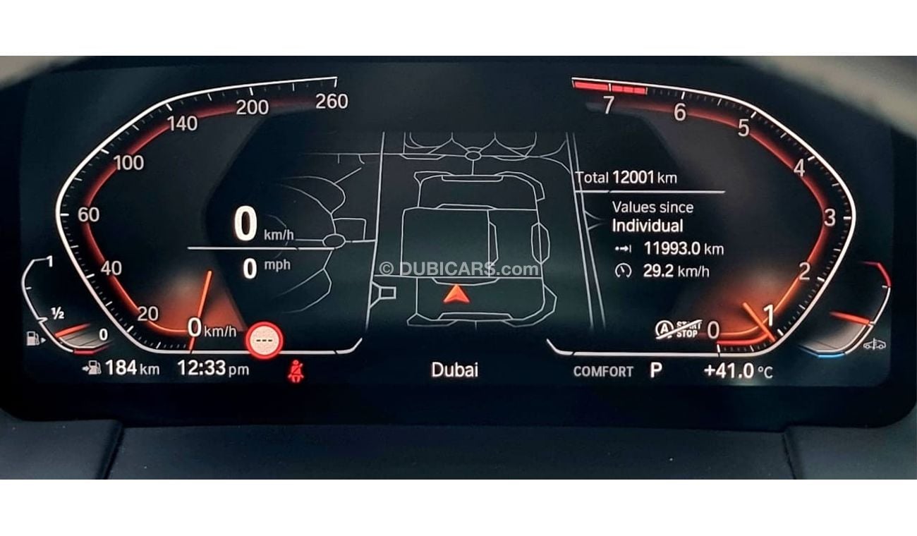 BMW Z4 M S Drive 30i M Sport 5 Years W&S 2022 GCC