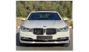 BMW 750Li Luxury Plus