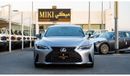 لكزس IS 350 Lexus IS 350 Platinum | Full Option | 2024