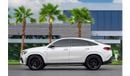 مرسيدس بنز GLE 53 GLE 53 | 5,836 P.M  | 0% Downpayment | Agency Warranty