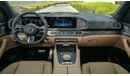 Mercedes-Benz GLS 450 Mercedes-Benz|GLS450 Night Package |New Facelift|GCC|2024|23 Alloy Wheels|Rear Screens Agency Warran