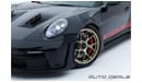 Porsche 911 RS | 2023 - GCC - Warranty Available - Top Tier | 4.0L F6