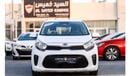 Kia Picanto EX 1.2L Kia Picanto 1.2L 2019 GCC accident free in excellent condition 406 P.M