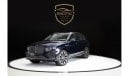 Bentley Bentayga V8