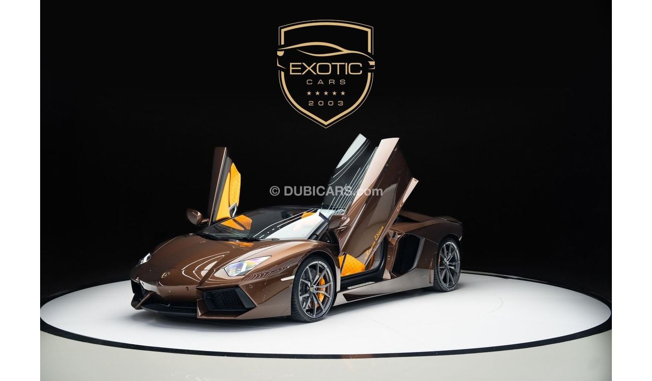 Lamborghini Aventador HERMES EDITION