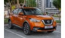 Nissan Kicks SV 1.6L 2020 NISSAN Kicks SV Plus FWD