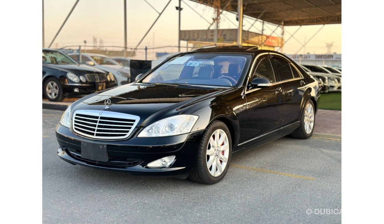 Mercedes-Benz S 550