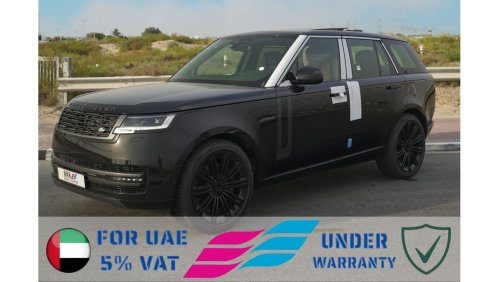 لاند روفر رانج روفر فوج 2024 Range Rover Vogue Autobiography P530 4.4L AWD 0Km