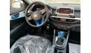 Kia Cerato 2.0