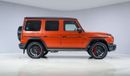 Mercedes-Benz G 63 AMG Magno Hero Edition- AED 14,117 P/M - 2 Years Warranty