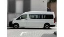 Toyota Hiace 2025 Toyota Hiace DX (Rear Heater) 13-Seater 3.5L V6 Petrol M/T RWD Only For Export