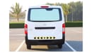 Nissan Urvan Std Limited Time Offer // Urvan NV350 Cargo Van with Chiller Box | GCC Specs