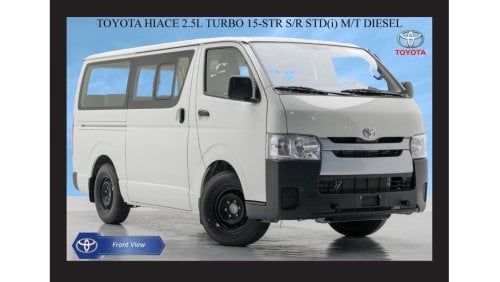 تويوتا هاياس TOYOTA HIACE 2.5L TURBO 15-STR S/R STD(i) M/T DSL 2024 Export Only