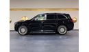 مرسيدس بنز GLS 600 Maybach