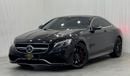 Mercedes-Benz S 63 AMG Coupe 2015 Mercedes Benz S63 AMG 4MATIC, Service History, Full Options, Excellent Condition, GCC