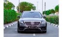 مرسيدس بنز S 63 AMG Std Mercedes Benz S63 AMG 2019 GCC Free of Accident Under Warranty