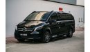 Mercedes-Benz V 250 2.0L PETROL A/T WITH  MBS ZERO GRAVITY VIP SEATS